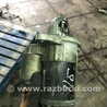 Стартер Subaru Legacy IV BL/BP (03-09)