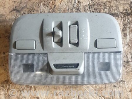 ФОТО Плафон освещения основной для Subaru Legacy IV BL/BP (03-09) Київ