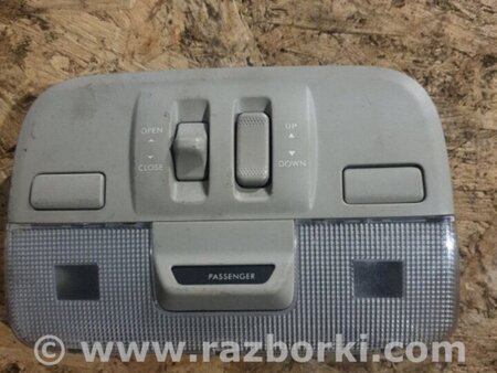 ФОТО Плафон освещения основной для Subaru Legacy IV BL/BP (03-09) Київ