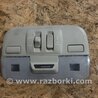 Плафон освещения основной Subaru Legacy IV BL/BP (03-09)