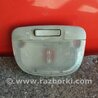 Плафон освещения основной Subaru Legacy IV BL/BP (03-09)
