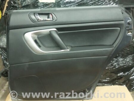 ФОТО Карта двери задней правой для Subaru Legacy IV BL/BP (03-09) Київ