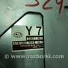 ФОТО Блок управления для Subaru Legacy IV BL/BP (03-09) Київ