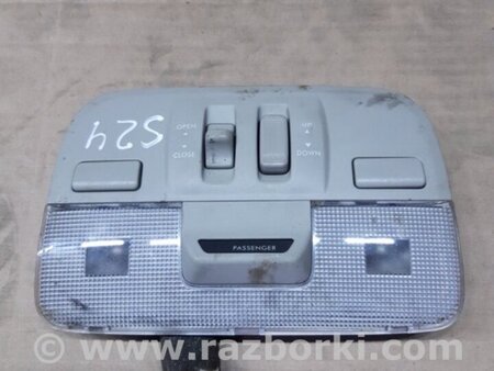 ФОТО Плафон освещения основной для Subaru Legacy IV BL/BP (03-09) Київ