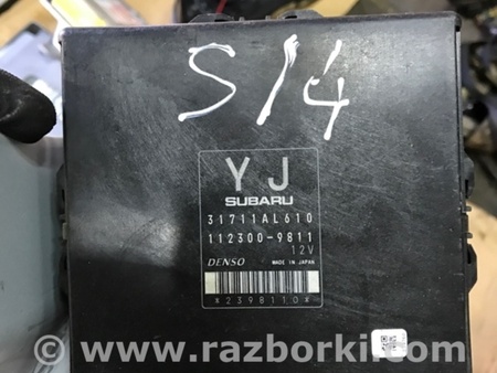 ФОТО Блок управления для Subaru Legacy IV BL/BP (03-09) Київ