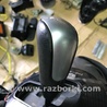 Ручка КПП Subaru Legacy IV BL/BP (03-09)