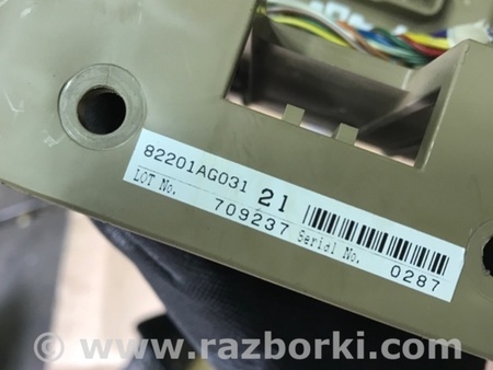 ФОТО Блок предохранителей для Subaru Legacy IV BL/BP (03-09) Київ