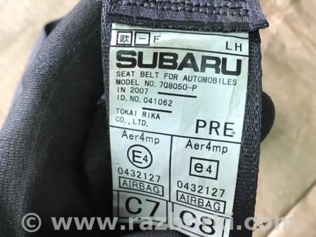 ФОТО Ремень безопасности водителя для Subaru Legacy IV BL/BP (03-09) Київ