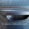 Ручка двери внешняя задняя правая Subaru Legacy IV BL/BP (03-09)