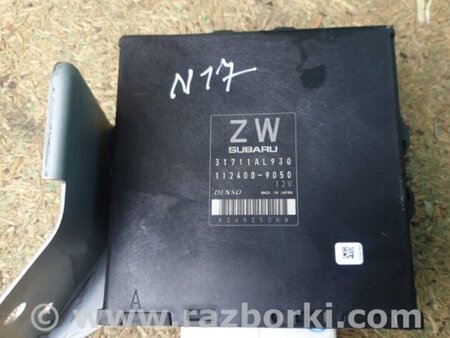 ФОТО Блок управления для Subaru Legacy IV BL/BP (03-09) Київ