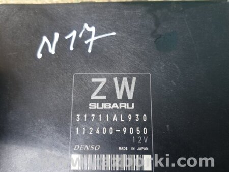 ФОТО Блок управления для Subaru Legacy IV BL/BP (03-09) Київ