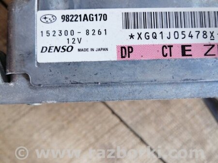 ФОТО Блок управления для Subaru Legacy IV BL/BP (03-09) Київ