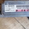 ФОТО Блок управления для Subaru Legacy IV BL/BP (03-09) Київ