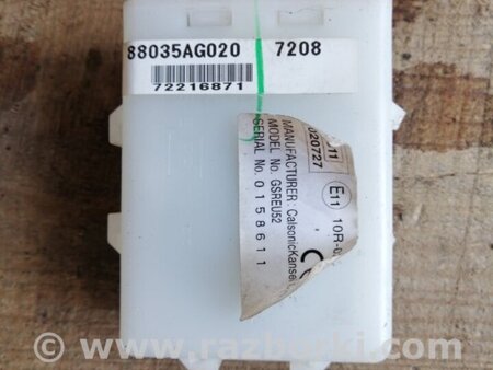 ФОТО Блок управления для Subaru Legacy IV BL/BP (03-09) Київ