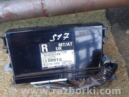 ФОТО Блок управления комфортом для Subaru Legacy IV BL/BP (03-09) Київ