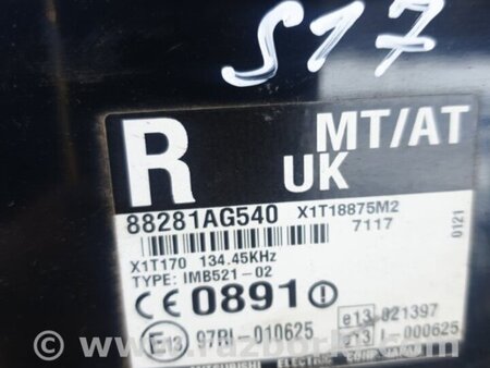 ФОТО Блок управления комфортом для Subaru Legacy IV BL/BP (03-09) Київ