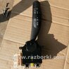 ФОТО Переключатель света для Subaru Legacy IV BL/BP (03-09) Київ