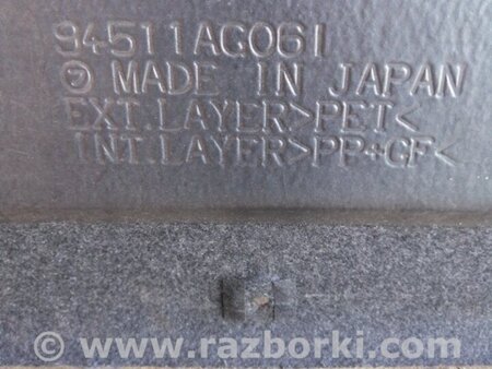 ФОТО Обшивка крышки багажника для Subaru Legacy IV BL/BP (03-09) Київ