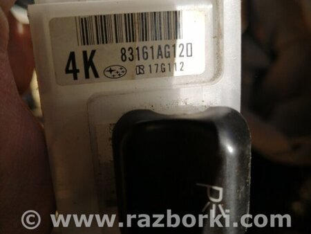 ФОТО Кронштейн для Subaru Legacy IV BL/BP (03-09) Київ