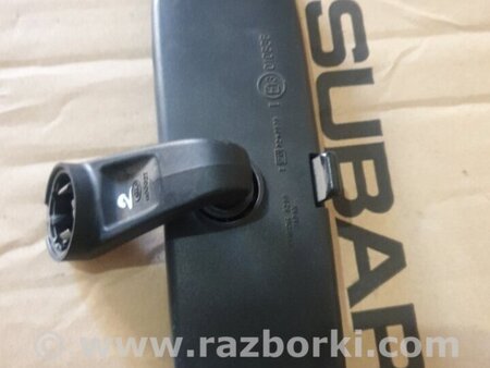 ФОТО Зеркало заднего вида (салон) для Subaru Legacy IV BL/BP (03-09) Київ