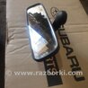Зеркало заднего вида (салон) Subaru Legacy IV BL/BP (03-09)