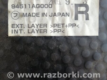 ФОТО Обшивка багажника правая для Subaru Legacy IV BL/BP (03-09) Київ