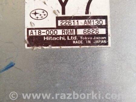 ФОТО Блок управления для Subaru Legacy IV BL/BP (03-09) Київ