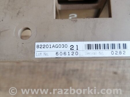 ФОТО Блок предохранителей для Subaru Legacy IV BL/BP (03-09) Київ