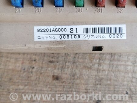 ФОТО Блок предохранителей для Subaru Legacy IV BL/BP (03-09) Київ