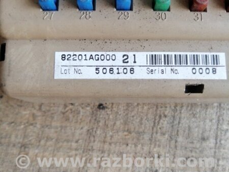 ФОТО Блок предохранителей для Subaru Legacy IV BL/BP (03-09) Київ