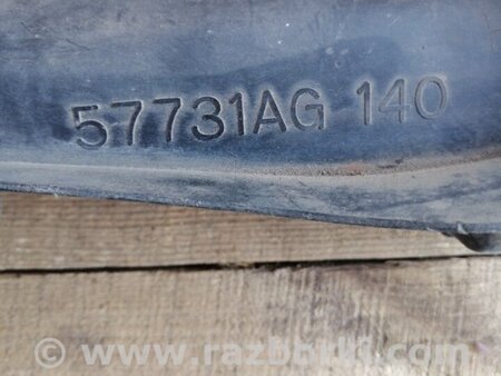 ФОТО Защита задняя правая для Subaru Legacy IV BL/BP (03-09) Київ