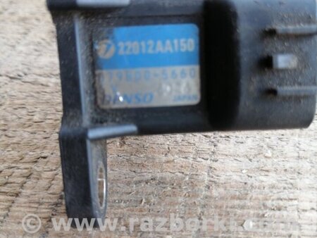 ФОТО Клапан для Subaru Legacy IV BL/BP (03-09) Київ