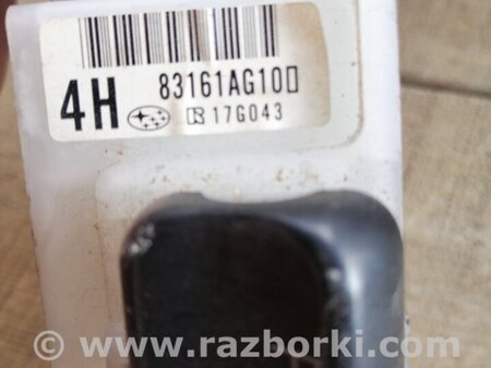 ФОТО Кронштейн для Subaru Legacy IV BL/BP (03-09) Київ