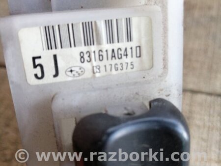 ФОТО Кронштейн для Subaru Legacy IV BL/BP (03-09) Київ