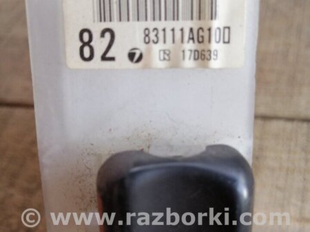 ФОТО Кронштейн для Subaru Legacy IV BL/BP (03-09) Київ