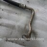 ФОТО Шланг кондиционера для Subaru Legacy IV BL/BP (03-09) Київ
