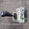 Ручка КПП Subaru Legacy IV BL/BP (03-09)