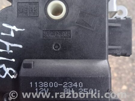 ФОТО Заслонка Печки для Subaru Legacy IV BL/BP (03-09) Київ