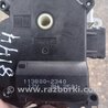 ФОТО Заслонка Печки для Subaru Legacy IV BL/BP (03-09) Київ