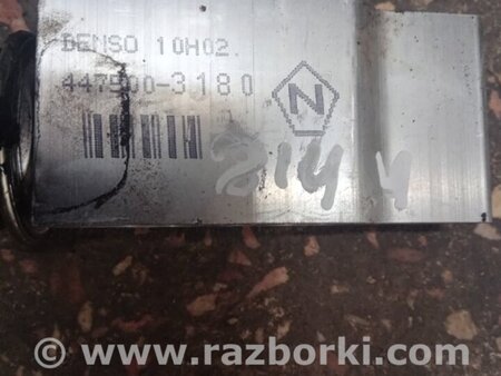 ФОТО Клапан для Subaru Legacy IV BL/BP (03-09) Київ