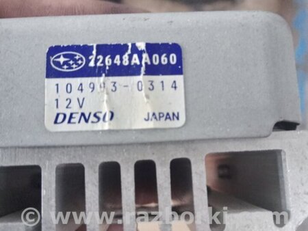 ФОТО Блок управления топливным насосом для Subaru Legacy IV BL/BP (03-09) Київ