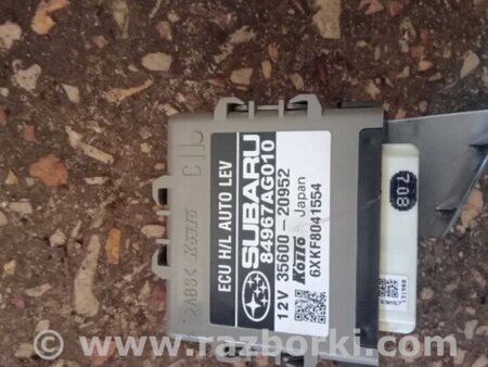 ФОТО Блок управления для Subaru Legacy IV BL/BP (03-09) Київ
