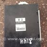 Блок управления двигателем Subaru Legacy IV BL/BP (03-09)