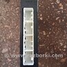 ФОТО Блок управления двигателем для Subaru Legacy IV BL/BP (03-09) Київ
