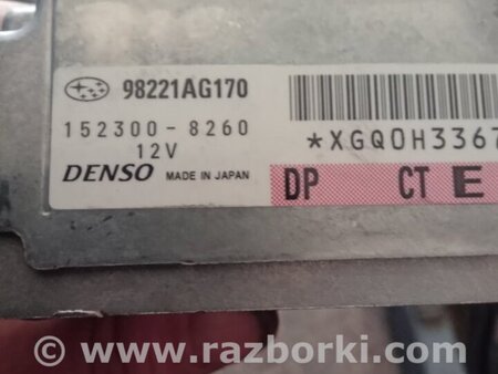 ФОТО Блок управления AirBag для Subaru Legacy IV BL/BP (03-09) Київ