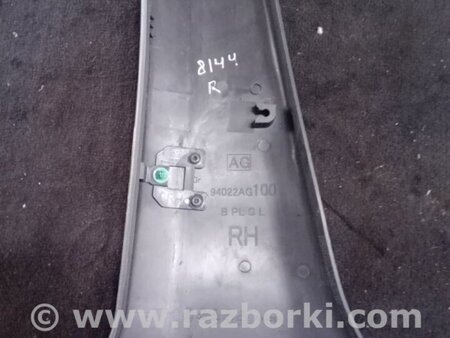 ФОТО Пластик салона правый для Subaru Legacy IV BL/BP (03-09) Київ