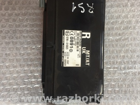 ФОТО Блок управления комфортом для Subaru Legacy IV BL/BP (03-09) Київ