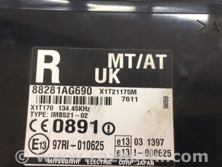ФОТО Блок управления комфортом для Subaru Legacy IV BL/BP (03-09) Київ