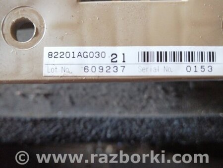 ФОТО Блок предохранителей для Subaru Legacy IV BL/BP (03-09) Київ
