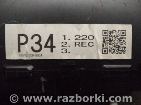 ФОТО Бардачок для Subaru Legacy IV BL/BP (03-09) Київ